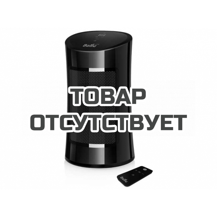 Тепловентилятор Ballu BFH/F-3715E