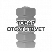 Бак для воды Акватек Quadro W-1000 (синий) с поплавком