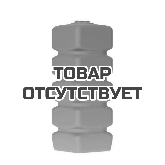 Бак для воды Акватек Quadro W-1000 (синий) с поплавком
