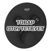 Внешняя часть термостата для душа GROHE Grohtherm SmartControl на 2 потребителя, круглая, фантомный черный (29507KF0)