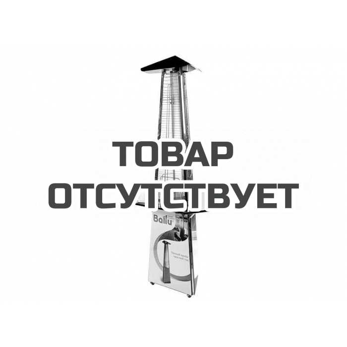 Столик из нержавеющей стали Ballu BOGH-TS