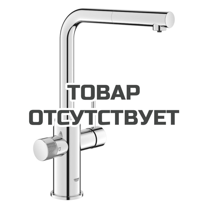 Смеситель для кухонной мойки GROHE Blue Pure Minta с функцией фильтрации, без фильтра в комплекте, хром