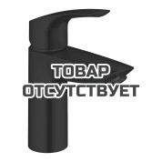 Смеситель для раковины GROHE Eurosmart, S-size, черный