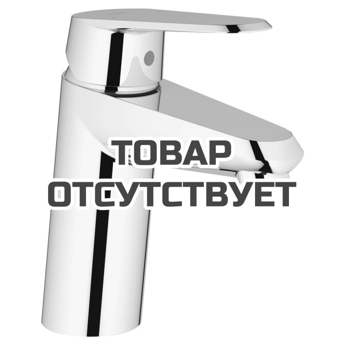 Смеситель для раковины GROHE Eurodisc Cosmopolitan, S-size, хром (3246920E)