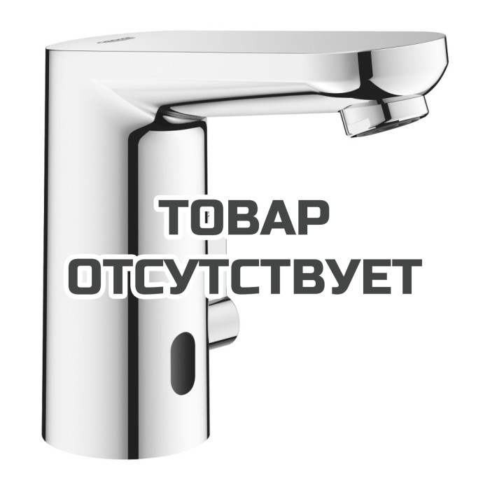 Смеситель для раковины GROHE Eurosmart Cosmopolitan E инфракрасный, M-size, хром