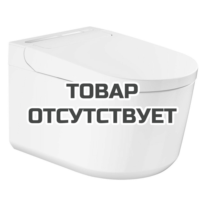 Унитаз-биде GROHE Sensia Pro Smart Toilet, альпин-белый (36508SH0)