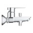Готовый комплект для ванной комнаты GROHE BauEdge, хром (1000180)