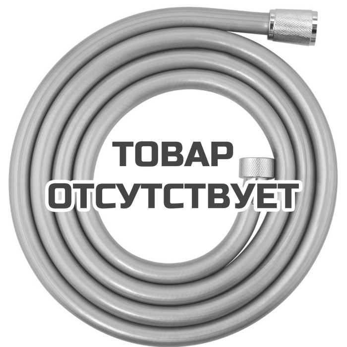 Душевой шланг GROHE Relexaflex 2000 мм, хром (28155002)