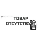 Высоторез-сучкорез аккумуляторный G-MAX 40V GREENWORKS G40PSF + масло  для цепи в подарок!