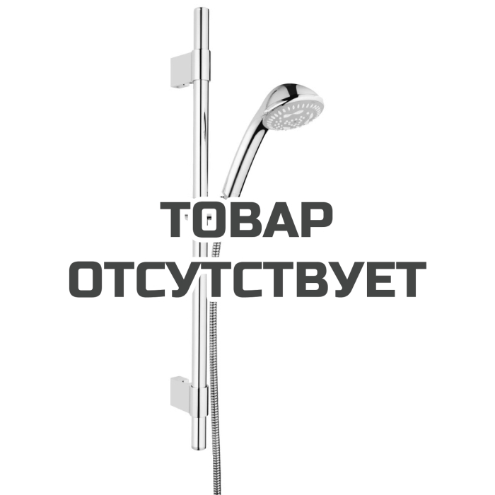 Душевой гарнитур GROHE Relexa Massage 100, хром (28945000)