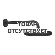 Верхний душ GROHE Tempesta 210 с душевым кронштейном 286 мм, матовый чёрный (1022182430)