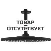 Верхний душ GROHE Rainshower Mono 310, 9,5 л/мин, 1 режим, 142 мм, фантомный черный (22122KF0)