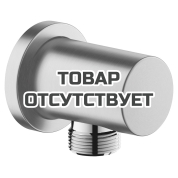 Подключение для душевого шланга GROHE Rainshower, никель матовый (27057EN0)