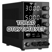 Источник питания AMO E251 с поверкой
