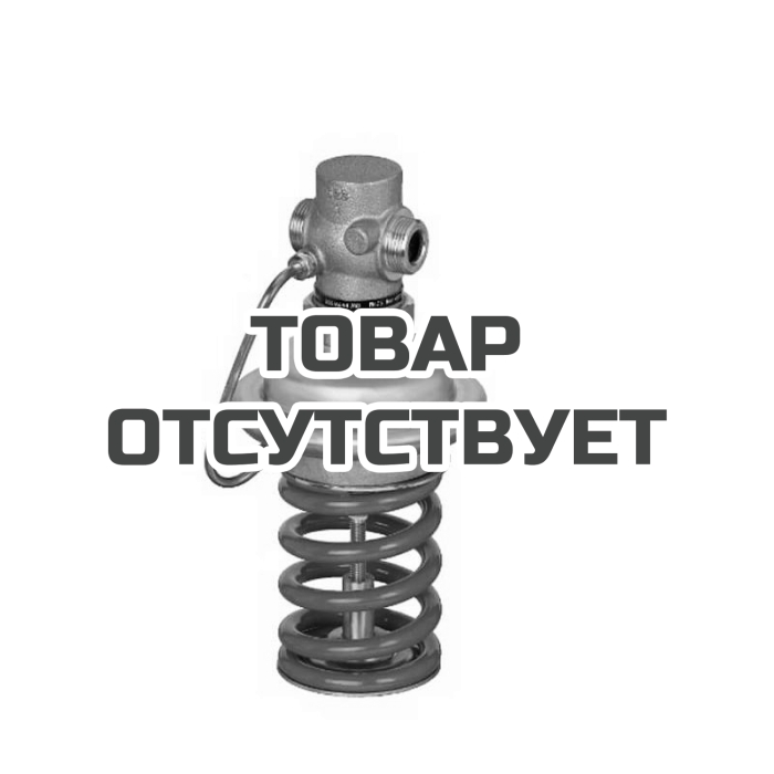 Автоматический редукционный клапан Danfoss AVD 003H6644