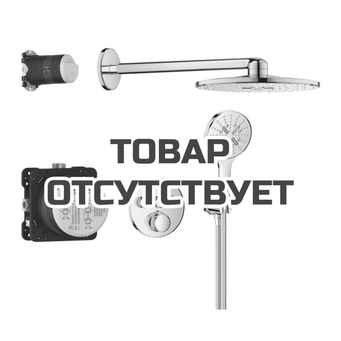 Душевая система GROHE Grohtherm SmartControl с термостатом для душа, хром (34863000)