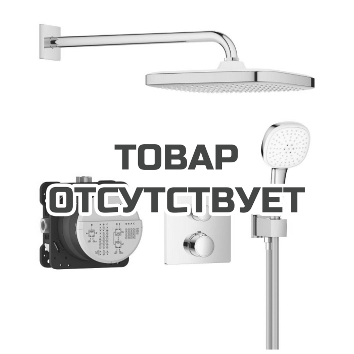 Душевая система GROHE Grontherm с термостатом для душа, хром (34871000)