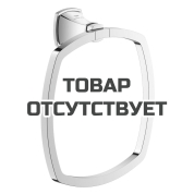 Кольцо для полотенца GROHE Grandera, хром/золото (40929IG0)