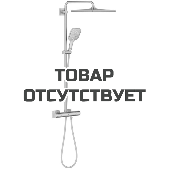 Душевая система GROHE Rainshower SmartActive 310 Cube с термостатом для душа, суперсталь (26837DC0)