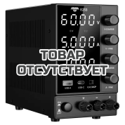 Источник питания AMO E253 с поверкой