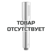Ручной душ GROHE Rainshower Grandera Stick, металл, хром (26852000)
