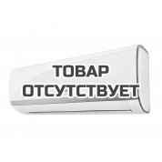 Сплит-система Ballu BSD-12HN1_20Y комплект