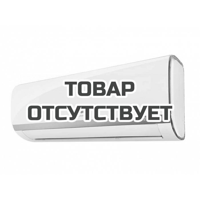 Сплит-система Ballu BSD-18HN1_20Y комплект