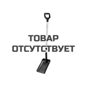Лопата совковая с деревянной ручкой Fiskars