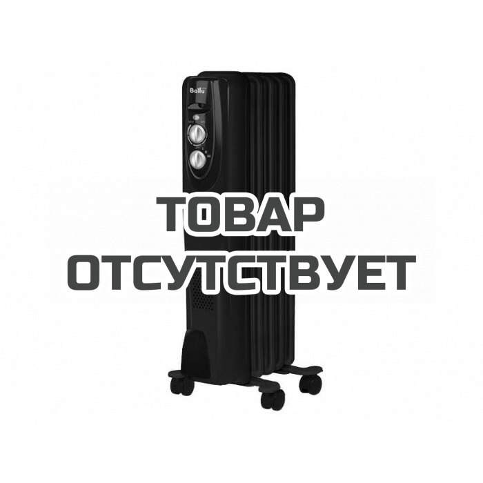 Масляный радиатор Ballu BOH/CL-05BRN black