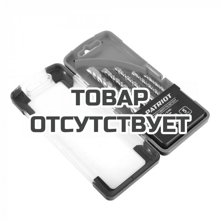 Набор сверл по бетону (4x75, 5x85, 6x100, 8x120, 10x120 мм) Patriot