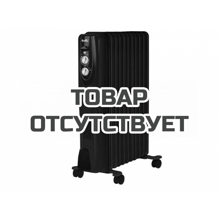Масляный радиатор Ballu BOH/CL-11BRN black