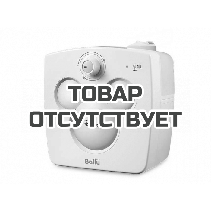 Ультразвуковой увлажнитель воздуха Ballu UHB-240 Disney blue