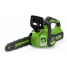 Пила цепная аккумуляторная 24V GREENWORKS GD24CS30