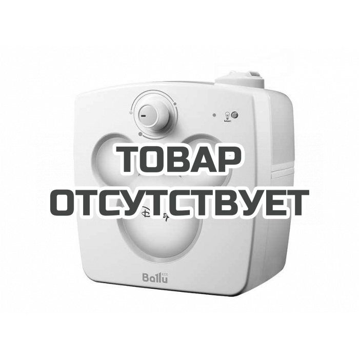 Ультразвуковой увлажнитель воздуха Ballu UHB-240 Disney pink