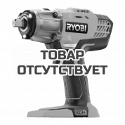 Гайковерт импульсный аккумуляторный Ryobi R18IW3-0 ONE+