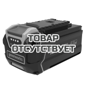 Аккумулятор 40V GREENWORKS G40USB4 4 А.ч