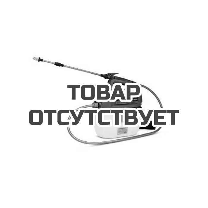 Опрыскиватель аккумуляторный Villartec OA 521 с ЗУ и АКБ