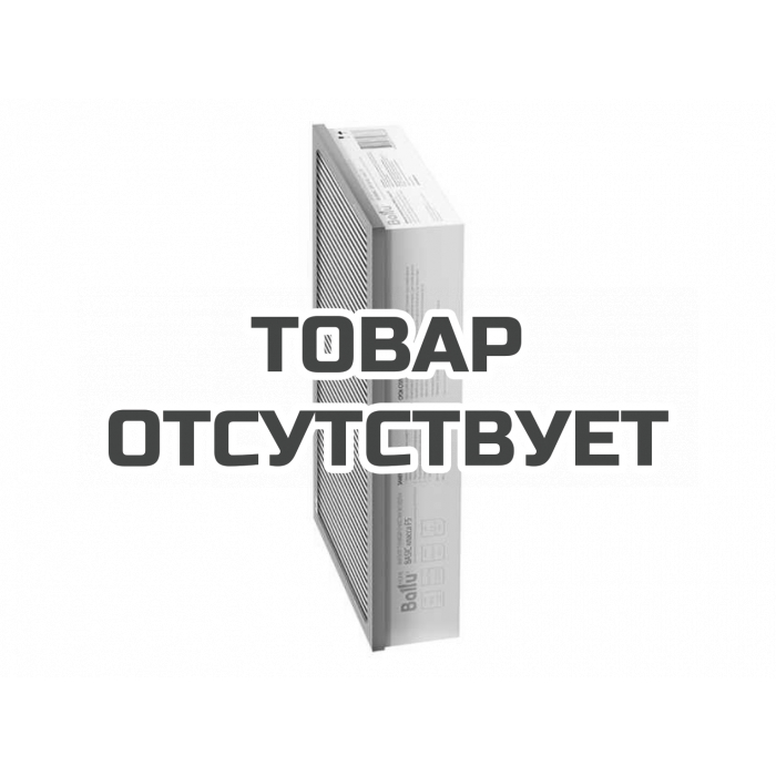 Фильтр тонкой очистки Ballu BASIC F5 FB-BMAC-200