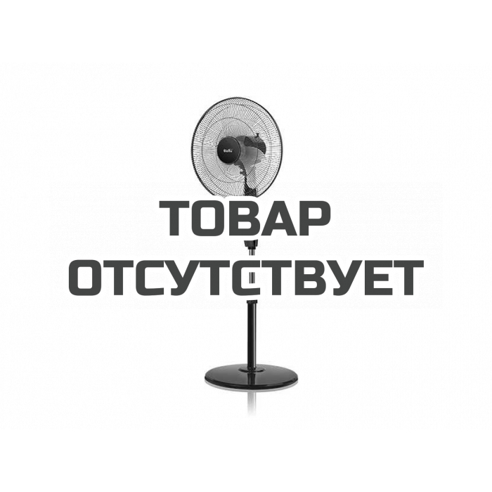 Вентилятор напольный Ballu BFF - 871R