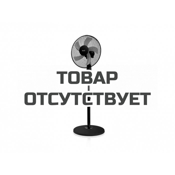 Вентилятор напольный Ballu BFF - 804