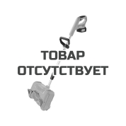 Снегоуборщик аккумуляторный Huter SGC А0,2-Li GR
