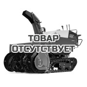 Снегоуборщик Caiman EDO 36H