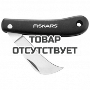 Изогнутый нож для прививок Fiskars