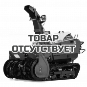 Снегоуборщик Caiman Edo 36Y