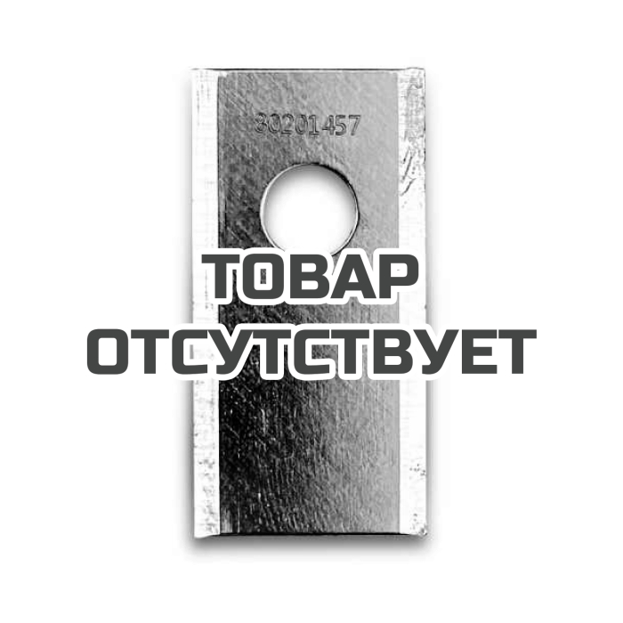 Ножи режущие (набор) Villartec для для MI800V