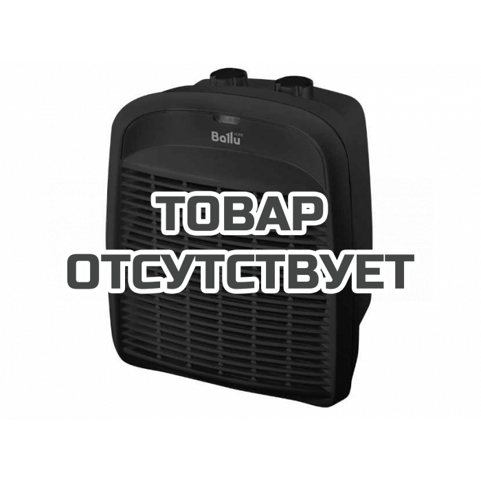 Тепловентилятор Ballu BFH/S-11