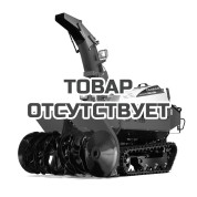 Снегоуборщик Caiman EDO 43H