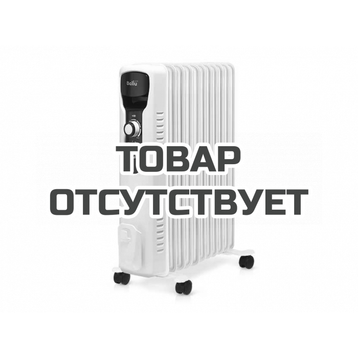 Масляный радиатор Ballu Trend BOH/TR-11 2200