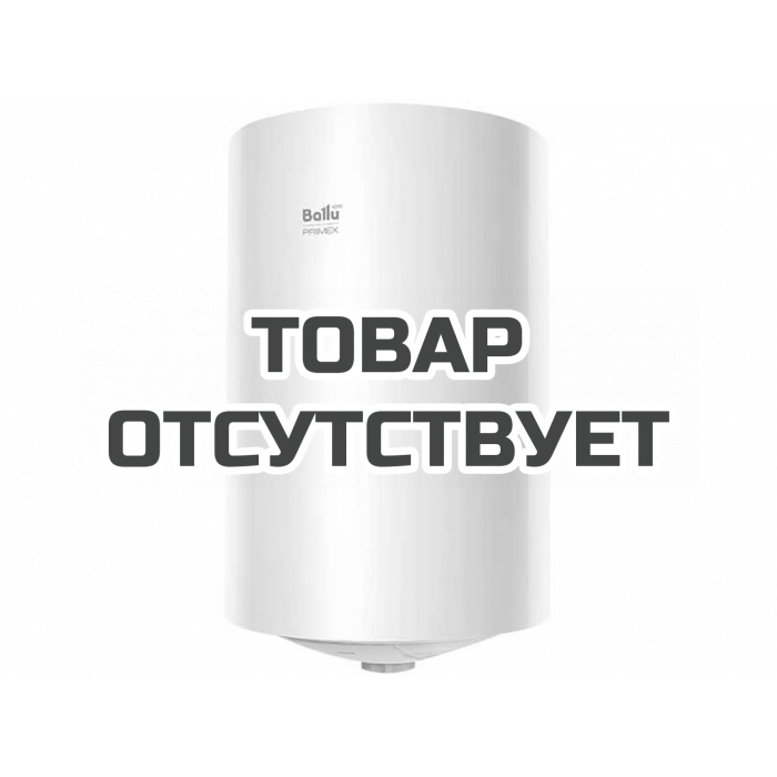 Водонагреватель Ballu BWH/S 30 Primex