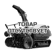 Снегоуборщик Caiman Edo 48YD(44)